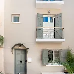 Artemide Places- Petite דירה