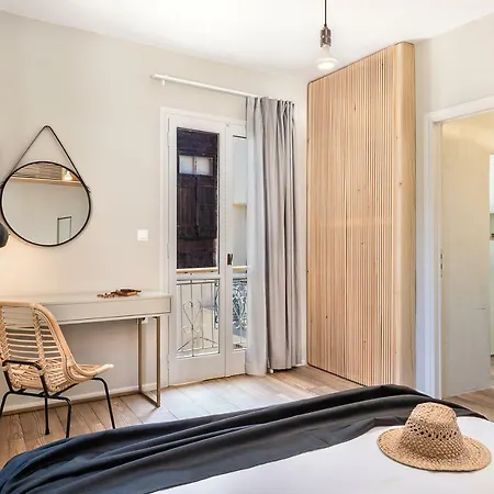 Appartement Artemide Places- Petite