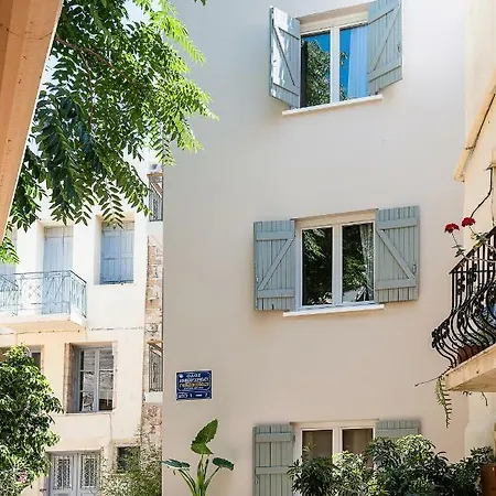 Artemide Places- Petite *