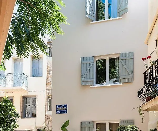 Artemide Places- Petite *