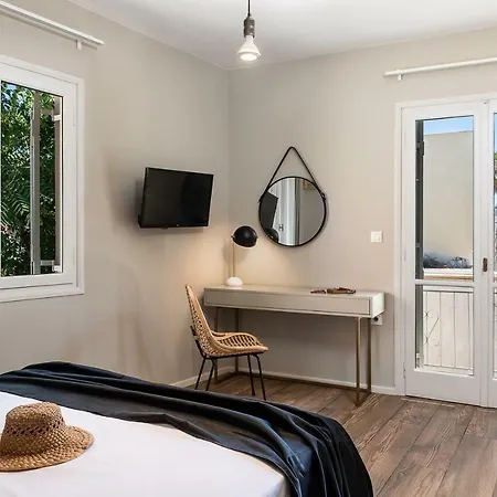 Artemide Places- Petite