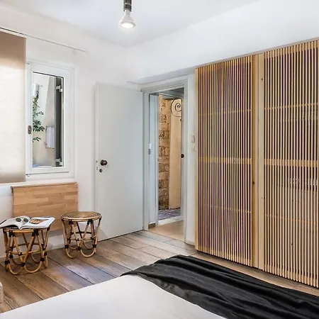 Artemide Places- Petite Apartment