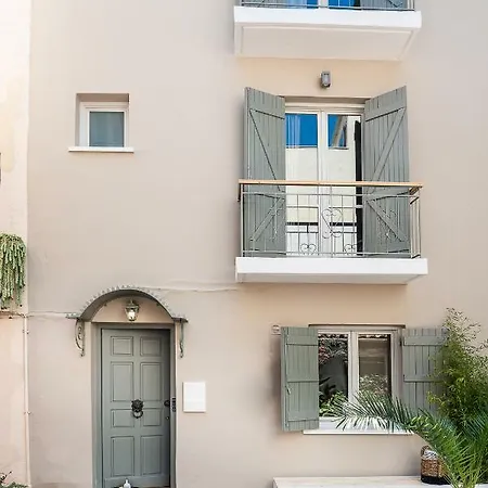 Artemide Places- Petite Apartment